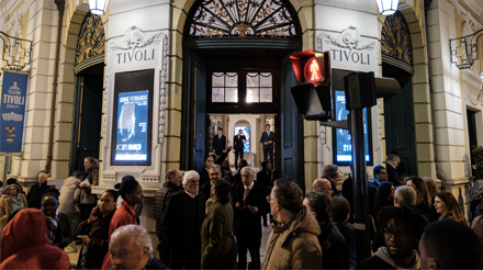 exterior tivoli